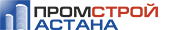 Логотип ПРОМСТРОЙ-АСТАНА